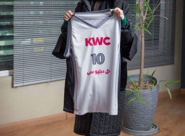 تیم بسکتبال KWC