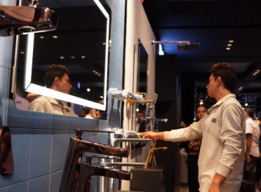 نمایشگاه ترمه رسانه - مهر ماه 1404