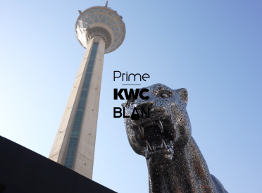 نمایشگاه ترمه رسانه - مهر ماه 1404