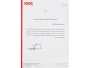اطلاعیه مهم شرکت KWC در رابطه با سایت های اینترنتی